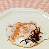 塩昆布やカニかまの和風目玉焼き